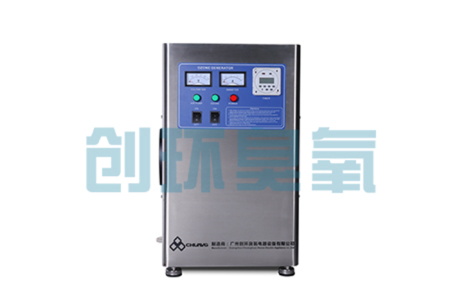 雅安高盐高浓度化工废水怎么处理？臭氧发生器催化氧化技术的应用边界在哪里？